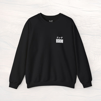 WAIFU MOTORCYCLE CLUB SWEATSHIRT