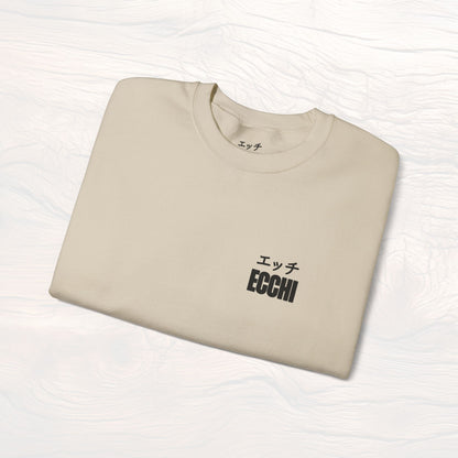 ECCHI CHERRY BLOSSOM - CREWNECK SWEATSHIRT