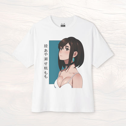 A picture of the front of a white anime shirt featuring Momo Ayase from Dandadan. This stylish anime graphic tee showcases a sexy waifu design, perfect for fans of anime clothes and collectors of anime waifu merchandise.